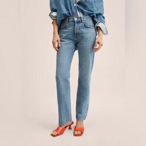 MANGO - Straight Low Waist Denim Jeans